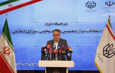 اعلام نتیجه دور دوم انتخابات مجلس در دو حوزه انتخابیه مشهد و سمیرم 