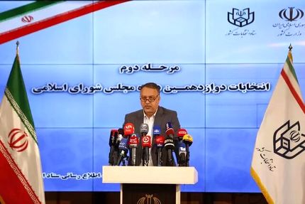 اعلام نتیجه دور دوم انتخابات مجلس در دو حوزه انتخابیه مشهد و سمیرم 