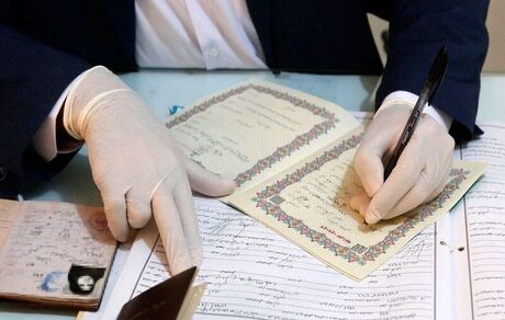 آمار ازدواج در خمین کم شد
