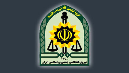 نیروی انتظامی: طرح عفاف و حجاب آغاز شد