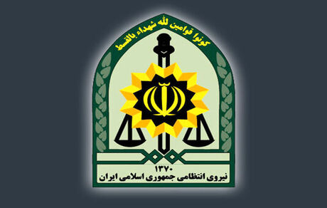 نیروی انتظامی: طرح عفاف و حجاب آغاز شد