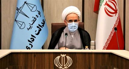 تذکر رئیس دیوان عدالت اداری به سازمان تامین اجتماعی و برخی دستگاه‌های اجرایی