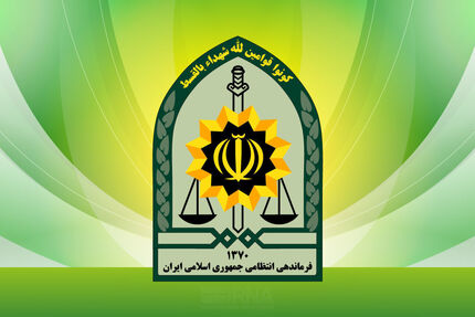 جان باختن ۲ نفر از ماموران نیروی انتظامی مصدوم شده در حادثه انفجار مواد محترقه در کلانتری مشهد