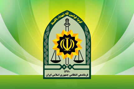 جان باختن ۲ نفر از ماموران نیروی انتظامی مصدوم شده در حادثه انفجار مواد محترقه در کلانتری مشهد