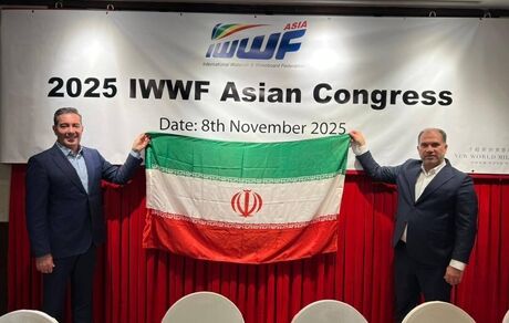 یک ایرانی  رئیس کنفدراسیون اسکی روی آب آسیا شد