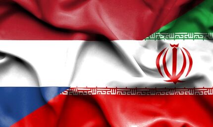 معرفی سفیر جدید ایران در هلند