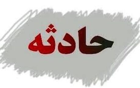 انفجار زودپز یک زن را در شیراز کشت