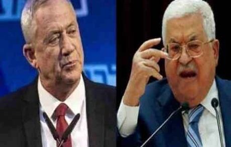 گانتس به محمود عباس: به راه حل دو کشوری باور دارم اما در این دولت میسر نیست