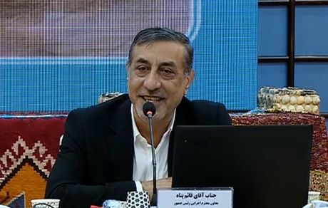 آغاز اجرای وعده رئیس جمهور برای اصلاح شیوه توزیع یارانه‌ها 