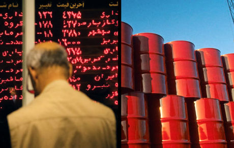 سود نقدی سهامداران پالایشی یکم از ۲۴ اسفند پرداخت می‌شود