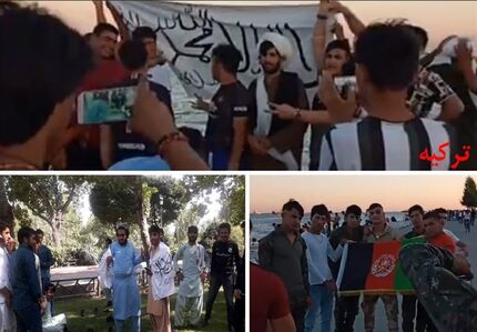 عاملان انتشار عکسهای تجمع حامیان طالبان بازداشت شدند