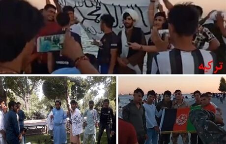 عاملان انتشار عکسهای تجمع حامیان طالبان بازداشت شدند