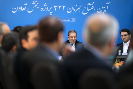 روز به یاد ماندنی تعاونی‌ها؛ افتتاح ۳۲۲ طرح تعاونی با حضور معاون اول رییس جمهوری