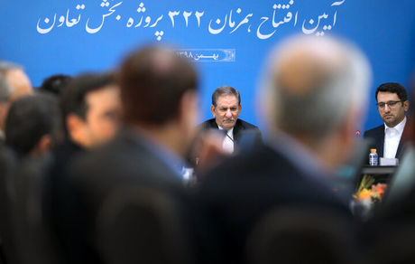 روز به یاد ماندنی تعاونی‌ها؛ افتتاح ۳۲۲ طرح تعاونی با حضور معاون اول رییس جمهوری