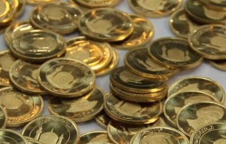 قیمت طلا و سکه در دومین روز پاییز