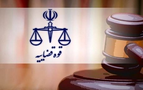 حکم اعدام چهار محکوم پرونده تهیه و توزیع مشروبات الکلی مسموم در کرج اجرا شد