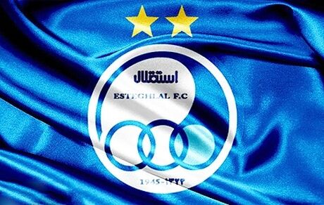 
استقلال ۸۰ میلیارد تومان بدهی دارد
