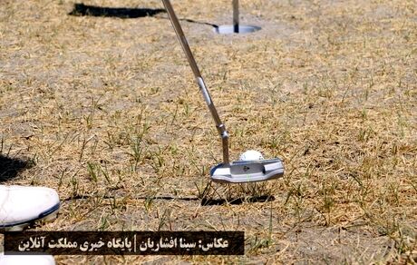 مسابقات گلف جایزه بزرگ آقایان جام چی‌چست و لیگ بانوان + گزارش و تصاویر