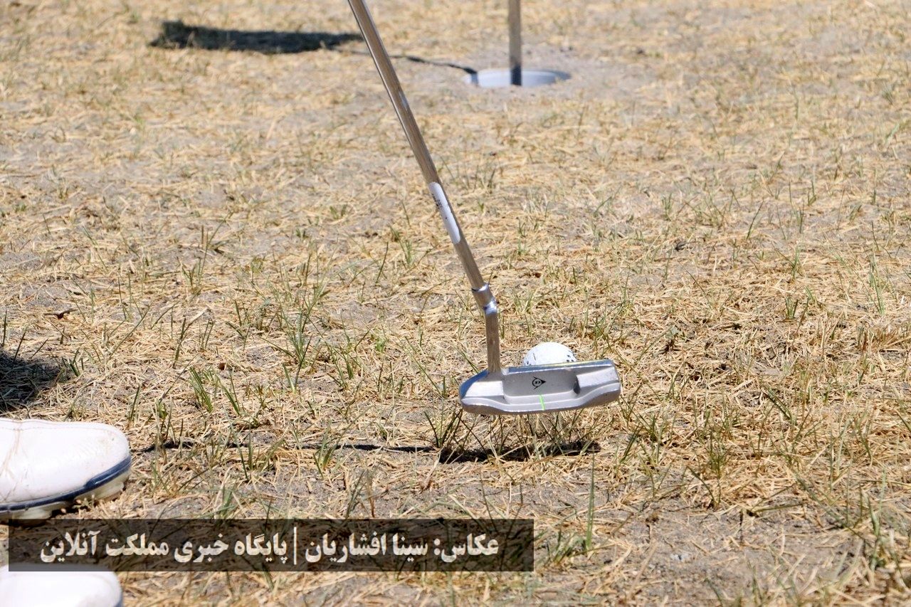 مسابقات گلف جایزه بزرگ آقایان جام چی‌چست و لیگ بانوان