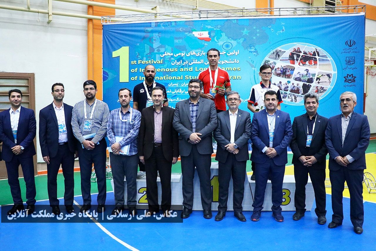 روز نخست جشنواره بازی‌های بومی و محلی دانشجویان بین‌المللی دانشگاه‌های ایران در دانشگاه ارومیه