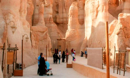 درآمد قابل توجه عربستان در گردشگری