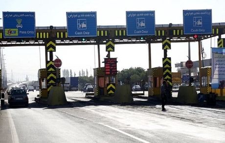 نرخ عوارض آزادراهی ۲۵ درصد افزایش یافت