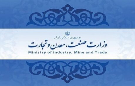 وزارت صمت افزایش ۷۰ درصدی قیمت خودرو در سال آینده را تکذیب کرد