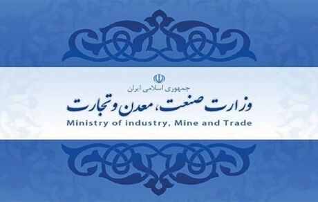 وزارت صمت افزایش ۷۰ درصدی قیمت خودرو در سال آینده را تکذیب کرد