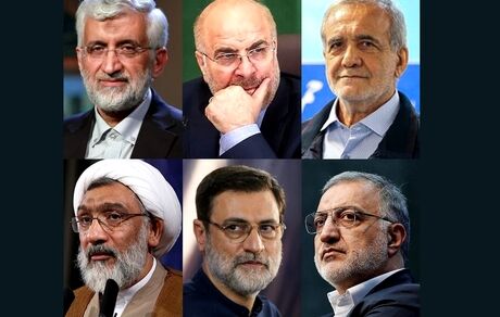 زمان برنامه‌های تلویزیونی نامزدهای انتخابات ریاست جمهوری در روز شنبه ۲۶ خرداد