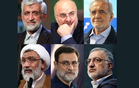 زمان برنامه‌های تلویزیونی نامزدهای انتخابات ریاست جمهوری در روز شنبه ۲۶ خرداد