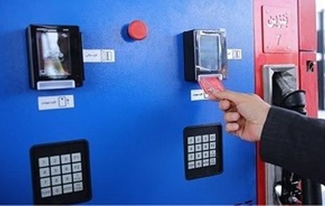 کارت سوخت کدام خودروها باطل می‌شود؟