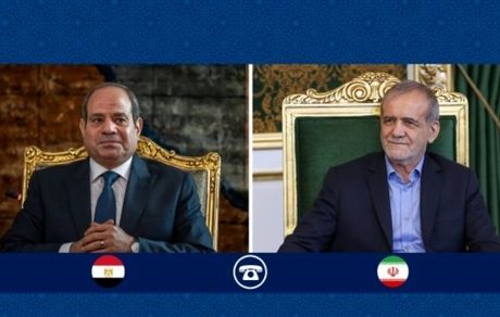 رئیس جمهور: امیدوارم به برکت عید سعید فطر بتوانیم احساسات برادرانه و دوستانه میان کشورهای اسلامی را بیش از پیش تقویت کنیم