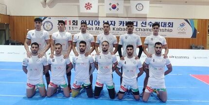 تیم ملی کبدی، قهرمانی آسیا را با برد آغاز کرد