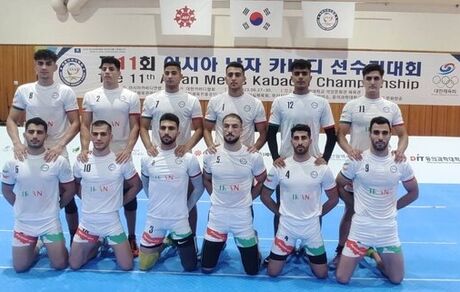 تیم ملی کبدی، قهرمانی آسیا را با برد آغاز کرد