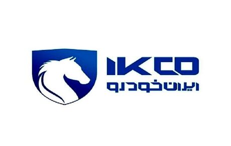 دیوان عدالت اداری، حضور کروز در هیات مدیره ایرانخودرو را قانونی اعلام کرد
