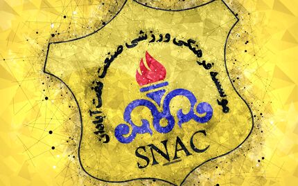 عذرخواهی مسئولین باشگاه صنعت نفت از هواداران آبادانی
