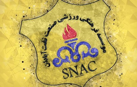 عذرخواهی مسئولین باشگاه صنعت نفت از هواداران آبادانی