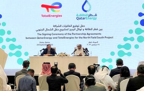 قطر با توتال فرانسه برای تولید گاز مایع قرارداد بست