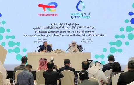 قطر با توتال فرانسه برای تولید گاز مایع قرارداد بست