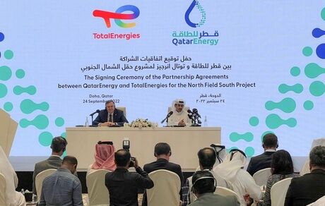 قطر با توتال فرانسه برای تولید گاز مایع قرارداد بست