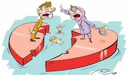 ببینید: دفاتر طلاق بعد از سهمیه‌بندی! 
