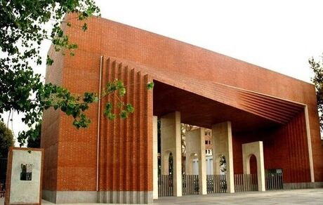 لغو تمامی امتحانات در دانشگاه صنعتی شریف به دلیل حوادث اخیر