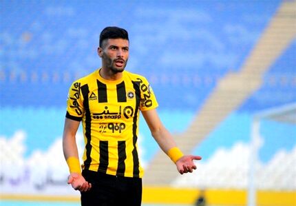 مدافع سپاهان در آستانه دیدار با پرسپولیس محروم شد 