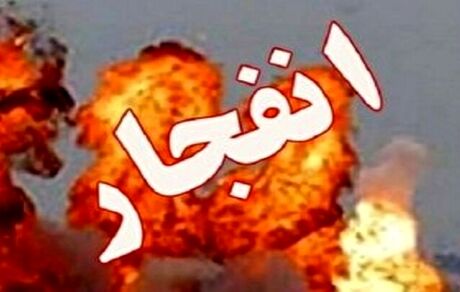انفجار در اداره بنیاد مسکن چابهار