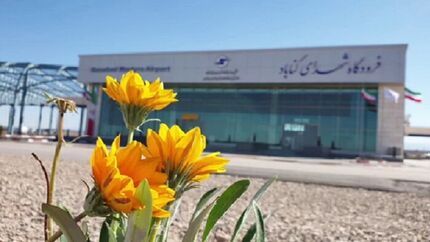 افتتاح فرودگاه شهدای گناباد بعد از ۲۰ سال