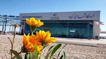 افتتاح فرودگاه شهدای گناباد بعد از ۲۰ سال