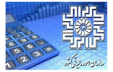 اخذ مالیات از خرید و فروش سکه و درآمد پزشکان آغاز شد