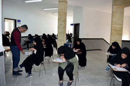 اعلام زمان امتحانات دانشگاه پیام نور در ترم تابستان