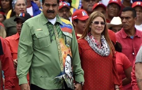 هواپیمای حامل نیکولاس مادورو به نیویورک رسید + ویدئو