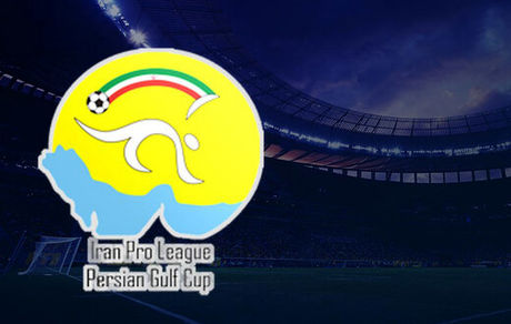 زمان نقل و انتقالات نیم فصل اعلام شد 